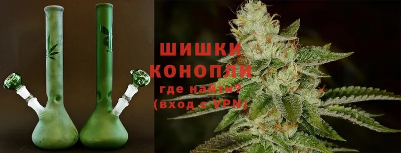 Каннабис SATIVA & INDICA  Новоульяновск 